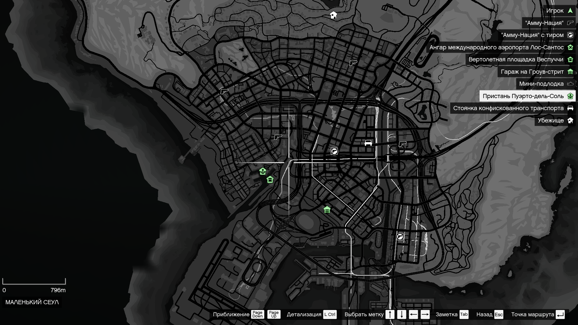 ★ Vector black and white • 🖥️ Interface • 🗺️ Map — GTA 5 RP Redux