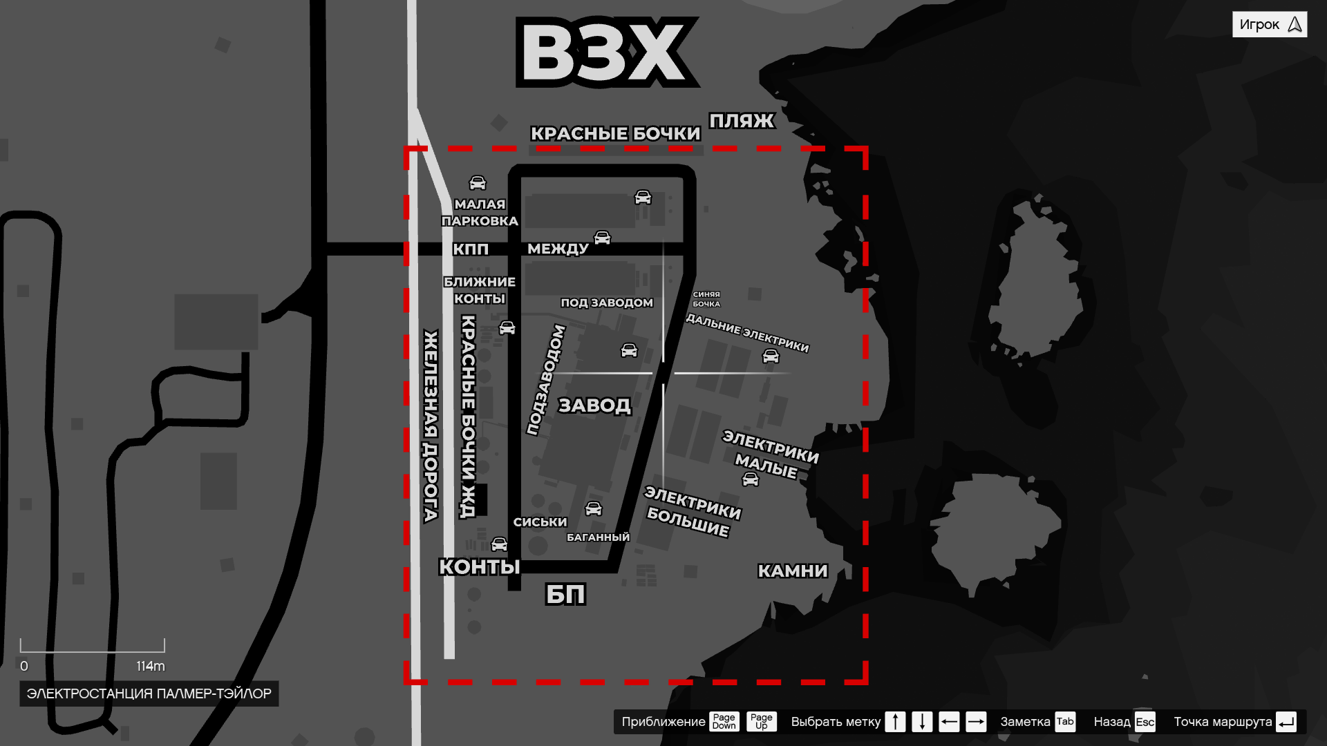 ★ Best map for GTA5RP ХОМА & GUIDES & NG • 🖥️ Interface • 🗺️ Map — GTA 5 RP Redux