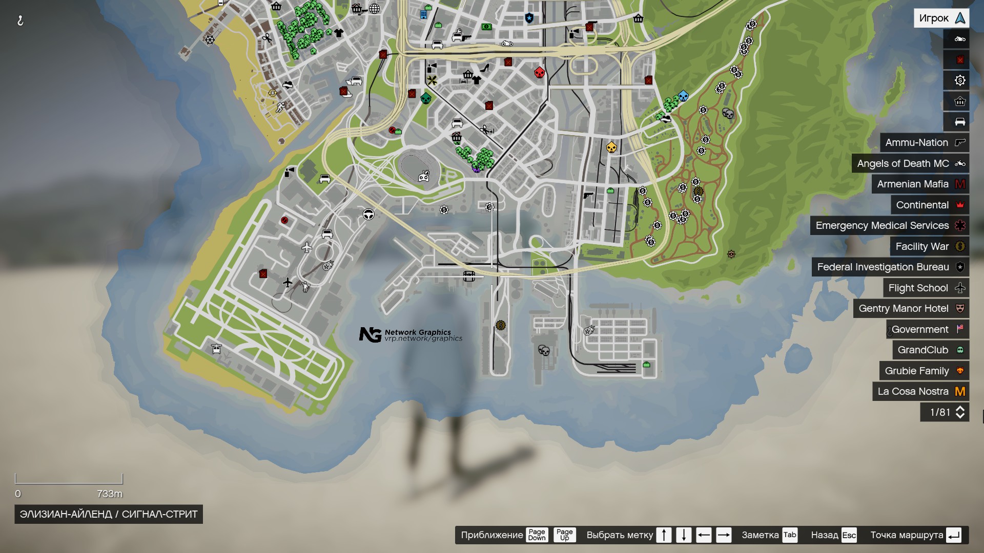 Atlas | Without grid • 🖥️ Interface • 🗺️ Map — GTA 5 RP Redux