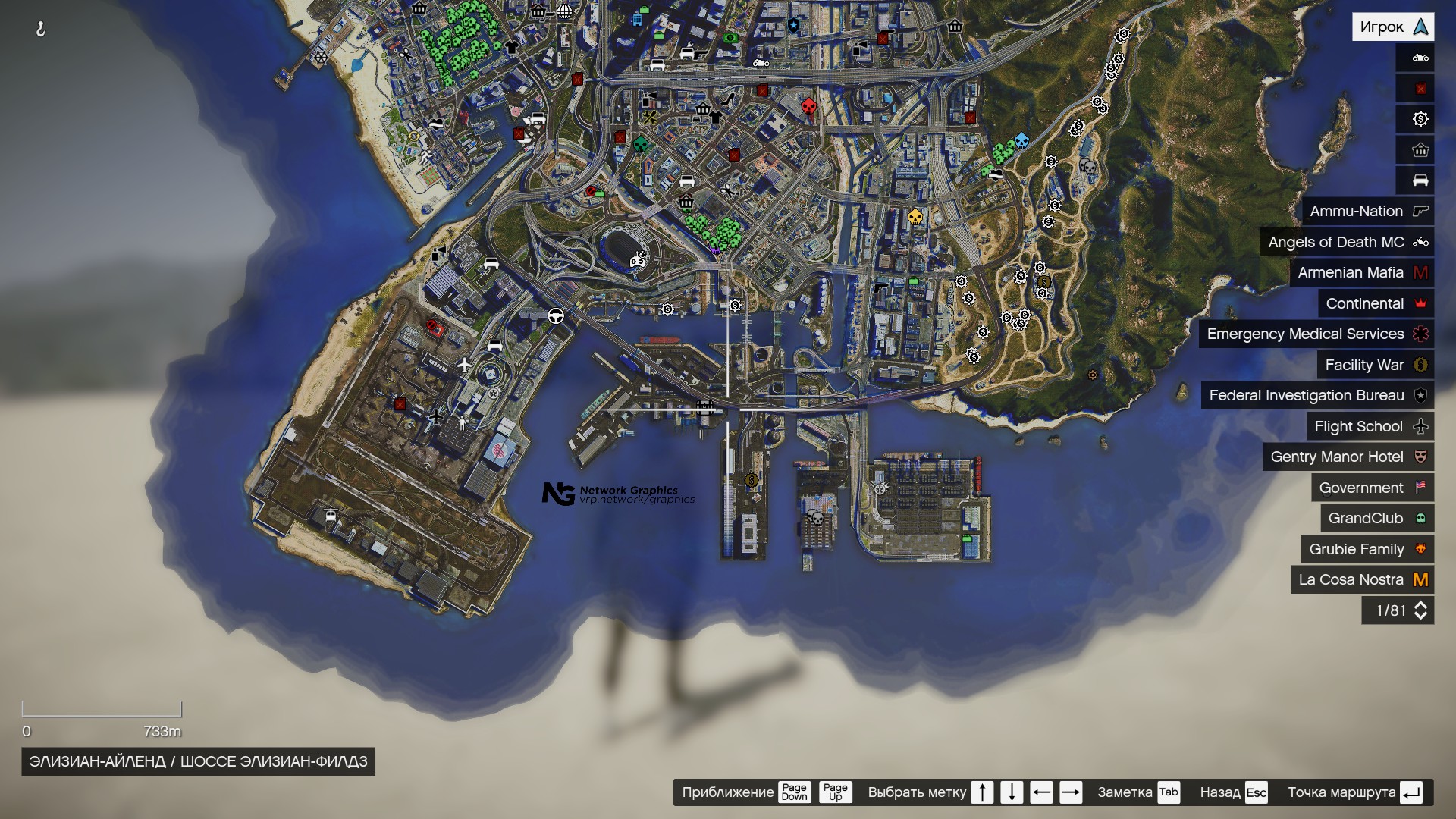 Satellite | Without grid • 🖥️ Interface • 🗺️ Map — GTA 5 RP Redux