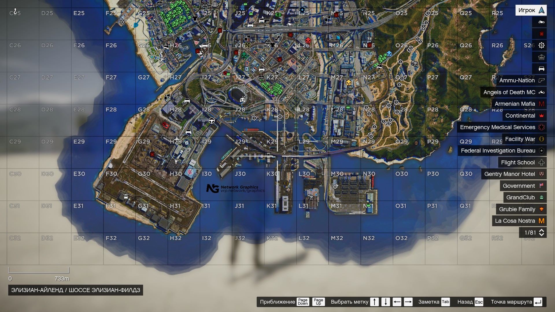 Satellite | Grid • 🖥️ Interface • 🗺️ Map — GTA 5 RP Redux