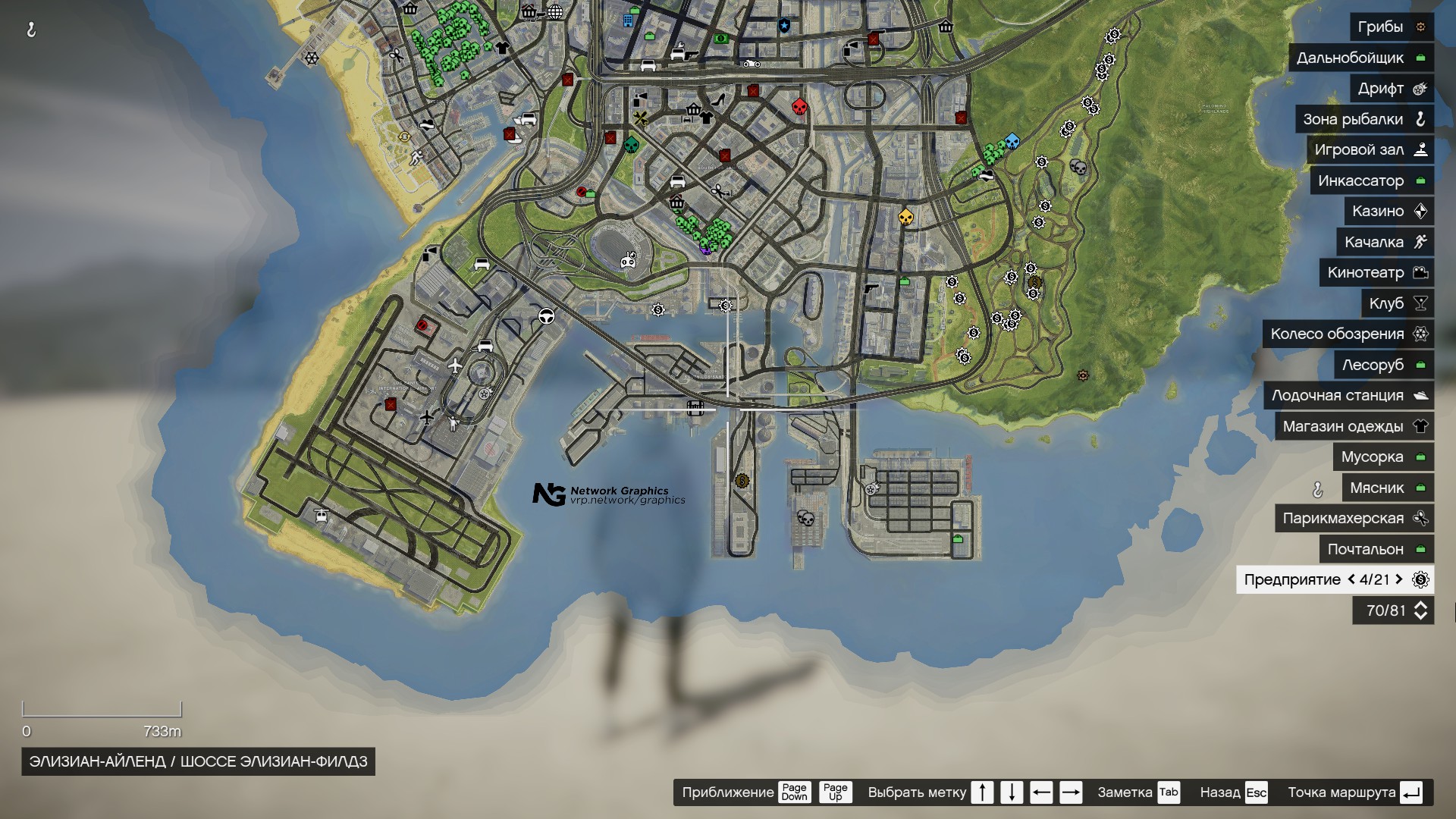 Satellite atlas | Without grid  • 🖥️ Interface • 🗺️ Map — GTA 5 RP Redux