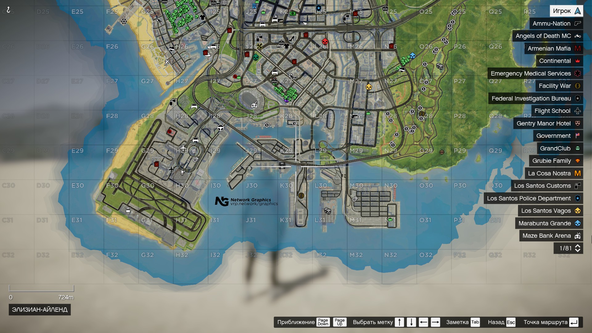 Satellite atlas | Grid  • 🖥️ Interface • 🗺️ Map — GTA 5 RP Redux