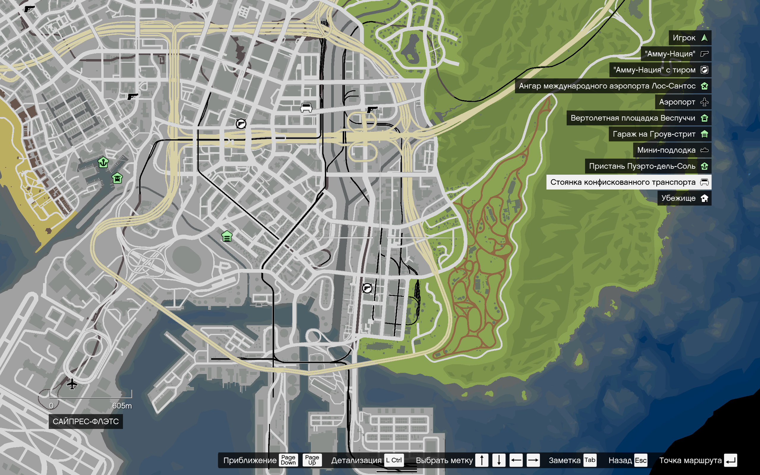 Atlas | Vector • 🖥️ Interface • 🗺️ Map — GTA 5 RP Redux