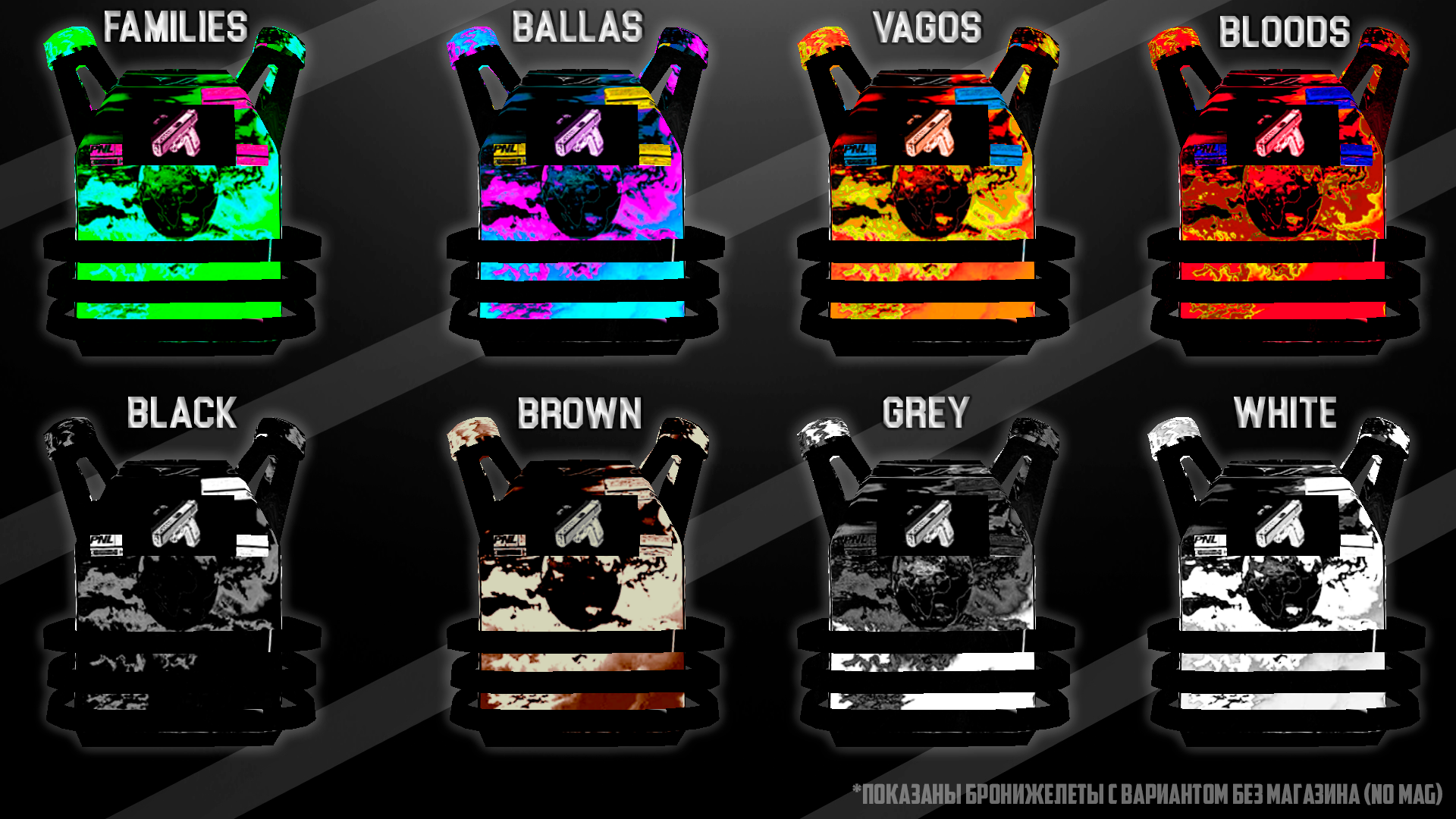 Reflect (Mag) • 👕 Clothing • 🦺 Body Armor — GTA 5 RP Redux