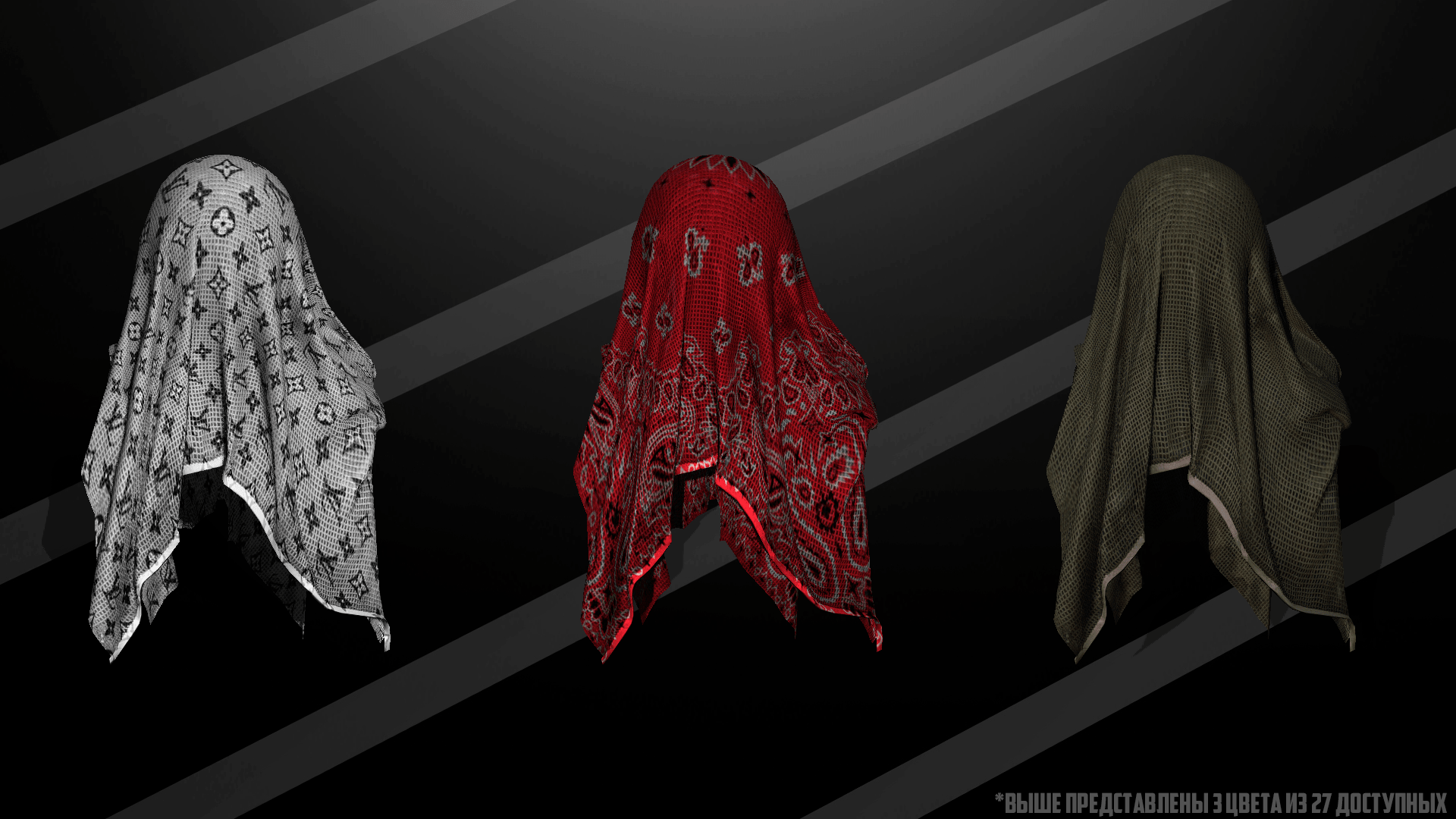 Sniper Grid • 👕 Clothing • 🎭 Mask — GTA 5 RP Redux