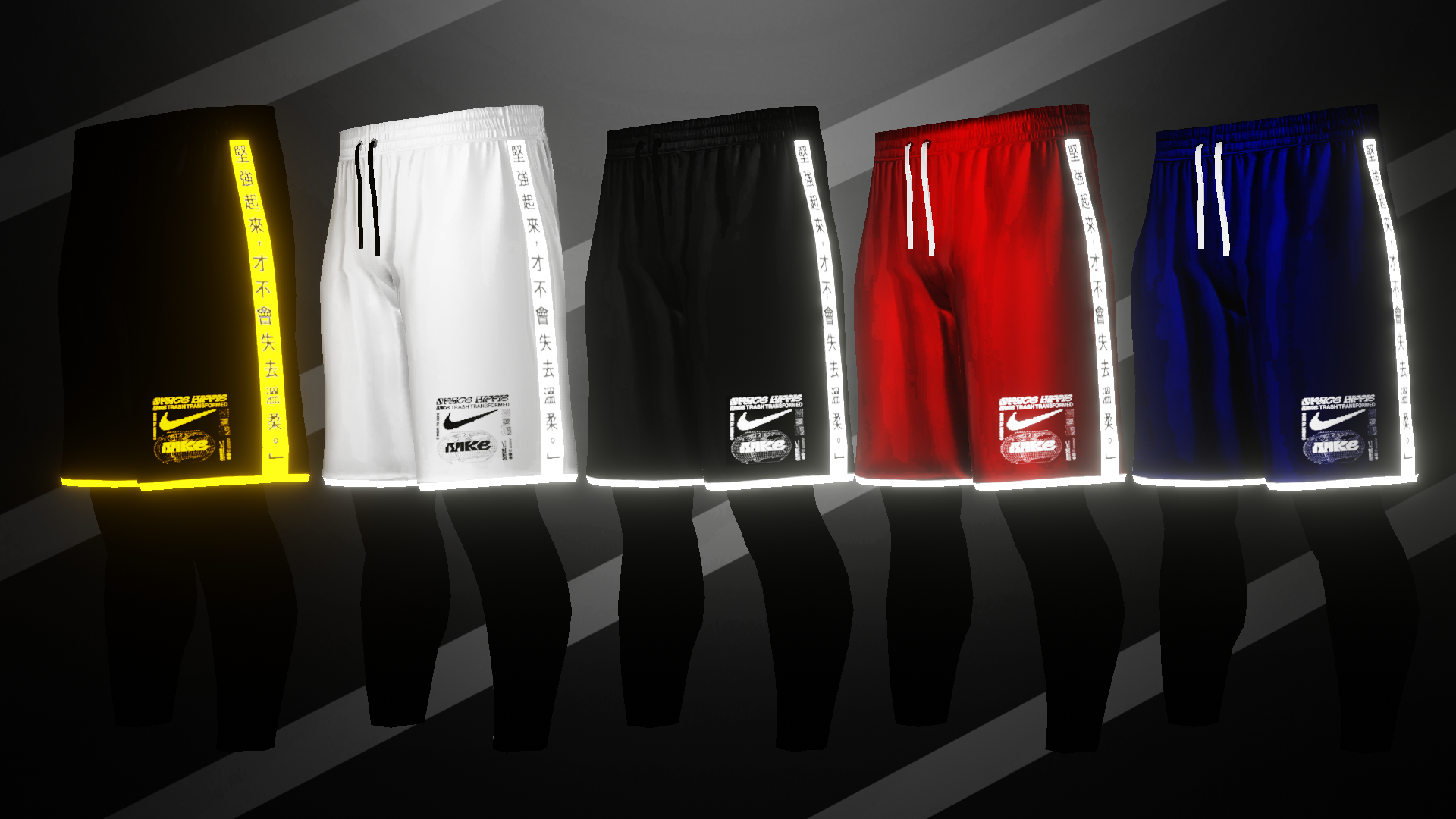 Nike shorts  • 👕 Clothing • 👖 Pants — GTA 5 RP Redux