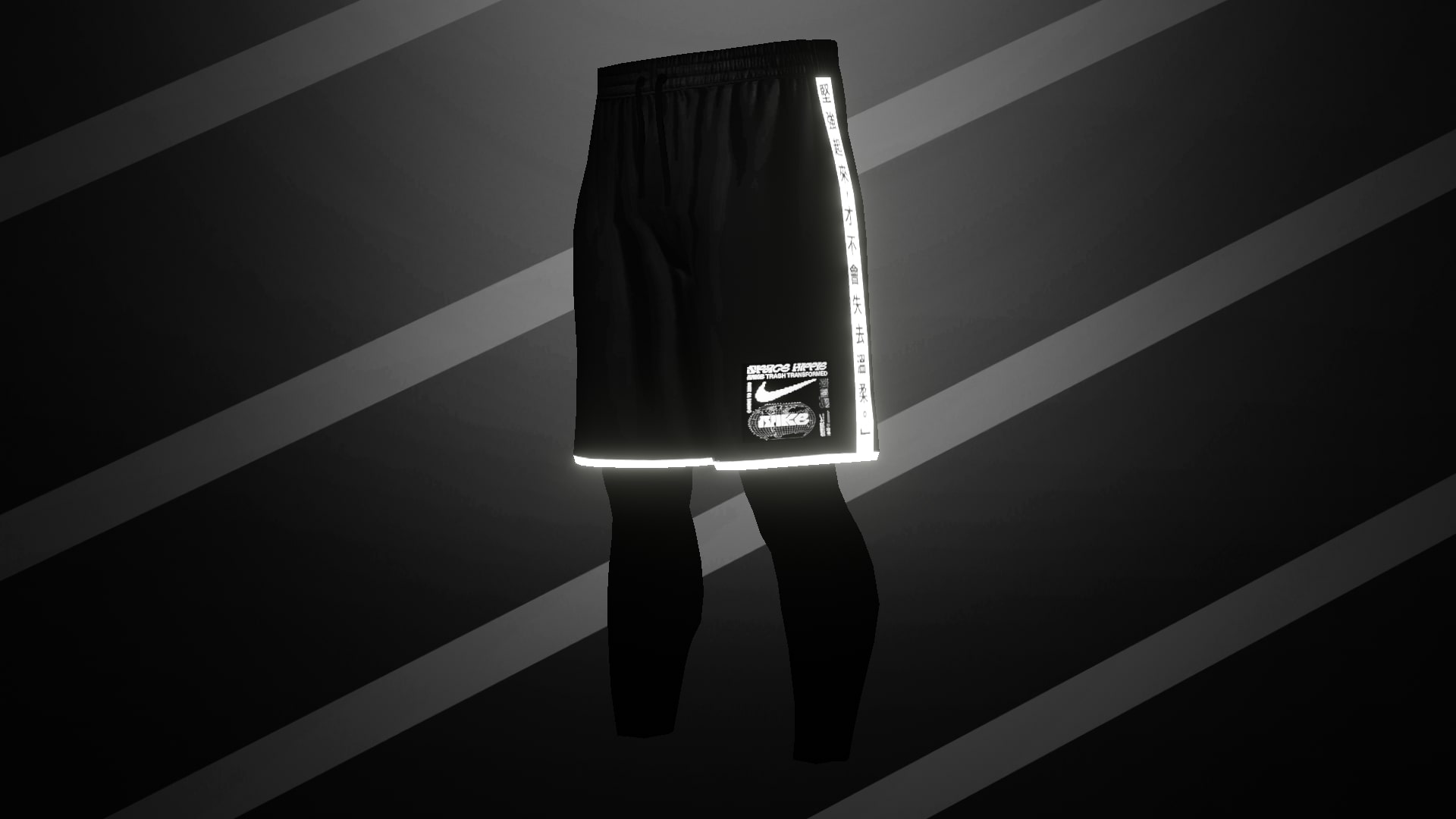 Nike shorts  • 👕 Clothing • 👖 Pants — GTA 5 RP Redux