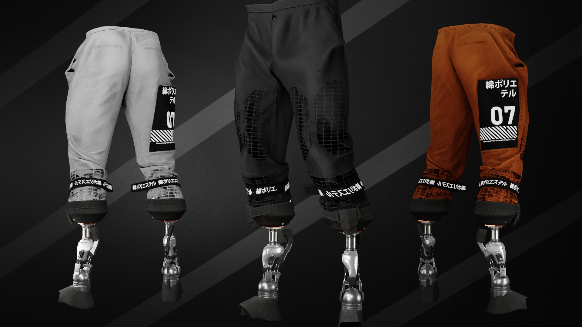 Pants | Street Ninja • 👕 Clothing • 👖 Pants — GTA 5 RP Redux
