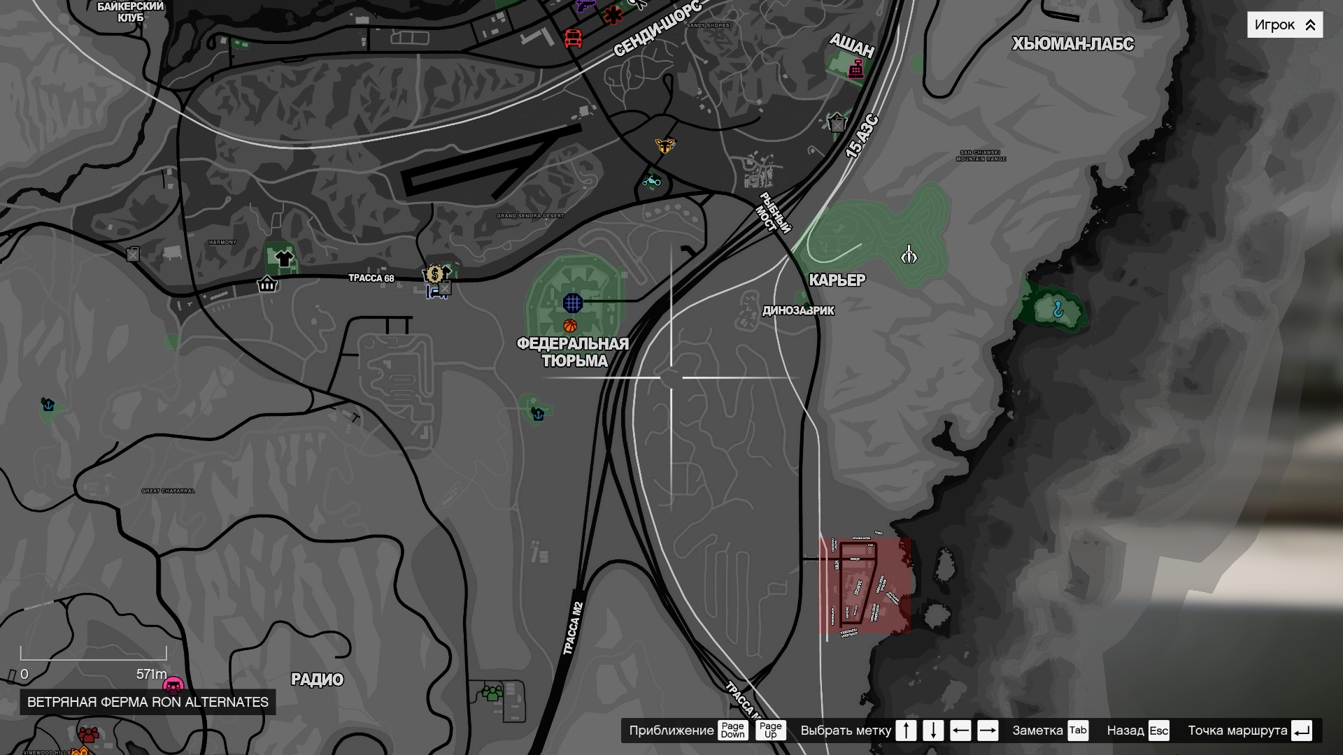 Black and white | GTA5RP • 🖥️ Interface • 🗺️ Map — GTA 5 RP Redux