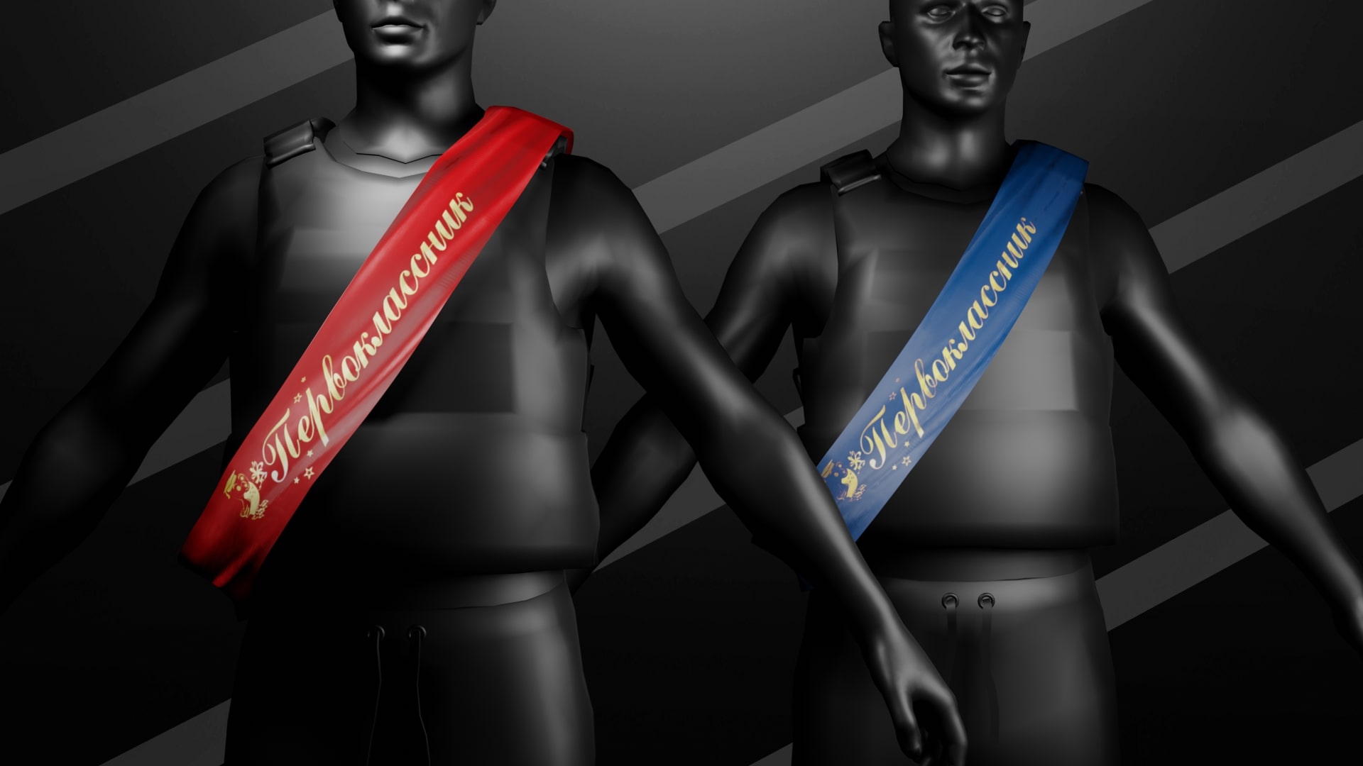 Ribbon "First-grader" • 👕 Clothing • 📿 Chain — GTA 5 RP Redux